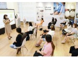 유니클로, 싱글맘 대상 강연·쇼핑이벤트 진행