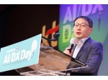 구현모 KT 대표, 디지털 전환의 인사이트 공유…KT, ‘디지털-X 서밋’ 참석