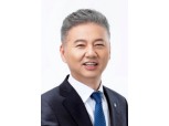 홍성국 민주당 의원, ‘불법 공매도 처벌 강화’ 개정안 대표발의