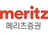“메리츠증권, 자본적정성 개선...성장 동력 감소는 불가피”- 유안타증권