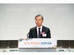 '벤처투자촉진법' 시행…VC업계 "초기 스타트업 투자 보다 늘어날 것" 기대