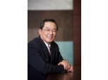 구자열, 오늘(24일) 무역협회장 올라…글로벌 경쟁력 강조 행보 기대