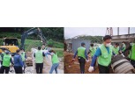 현대엘리베이터, 임직원들과 충주시 수해복구 활동 나서