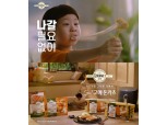 CJ제일제당, 고메 돈카츠' 온라인·SNS 홍보 확대