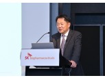 SK바이오팜 "연구개발 핵심 인력 동일하다" 퇴사 러시 관련 입장 밝혀