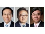 삼성전자, 상반기 임원 급여 삭감…고동진 가장 많이 줄어