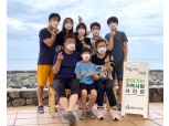 DB손보, 강원도 양양서 ‘가족사랑 사진관 시즌3’ 캠페인 진행