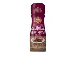 CJ제일제당, 소고기 풍미 살리는 '백설 스테이크솔트&시즈닝' 출시