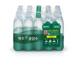 오리온 제주용암수, 경품이벤트 진행