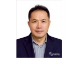 헬로펀딩, 준법감시인에 김인 이사 선임