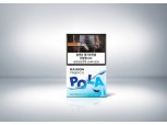 KT&G, 26일 '레종 프렌치 폴라' 출시