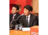 [아시아나항공 매각] 이동걸, HDC현산에 최대 1.5조원 지원 제안…정몽규 결단 주목