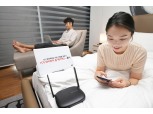 KT, 통신사 최초 '와이파이6' 지원 가정용 공유기 출시