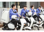 바로고, 라이더 5000여명 신규 모집