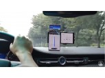 2020년 가로본능 폰 'LG 윙' 실물 첫 유출
