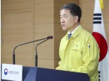 30일부터 수도권 프렌차이즈 카페 매장 이용 불가...다음 달 6일까지 포장·배달만 가능