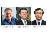 2020년 4Q 돌입 주류 3사 경영 행보 차별화…배하준 ‘변화’, 김인규 ‘안정’, 이영구 ‘반등’
