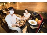 KT, 엠에프지코리아와 AI 서빙로봇 시범 서비스
