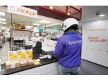 외식업계 돌파구는 '포장·배달'
