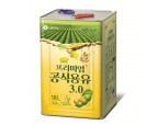 롯데푸드, 고올레산 대두유 넣은 '프리미엄 콩식용유 3.0' 출시