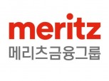 메리츠금융그룹, 한국판 뉴딜에 5년간 4조원 금융지원 참여