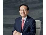 손태승 회장 “한국판 뉴딜 성공 적극 뒷받침”…신성장 동력 발굴에 10조 지원