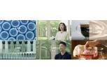 아모레퍼시픽, 기술연구원 유튜브 채널 '랩포인트' 개설