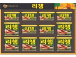 동원F&B, 추석 선물 세트 200여종 선보여