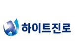 하이트진로, 주류대금 분할상환으로 주류도매사 지원