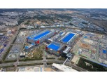 글로벌 파운드리 1분기 매출 20% 성장 전망…삼성전자 11% 증가
