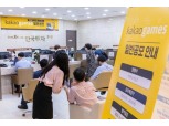 올해 3분기 누적 IPO 공모액 3.5조원...전년 대비 93.6% 급증