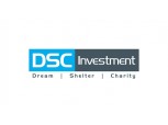 DSC인베스트먼트, DSC초기기업성장지원펀드 54개 기업 투자…약정액 84% 소진