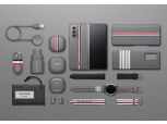 ‘갤럭시Z폴드2 톰브라운 에디션’ 대박...온라인 추첨에 23만명 몰려