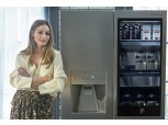 미국 배우 올리비아 팔레르모, ‘LG 시그니처’ 브랜드 앰버서더 맡는다