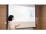 한국사회투자, 소셜벤처 위한 언택트 홍보마케팅 서비스 론칭