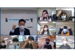 서금원, 하반기 ‘온라인 취업캠프’ 개최…전국 특성화고 취업준비생 대상
