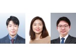 아모레 서경배과학재단, 신진과학자 3명 선정
