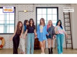 LG유플러스 아이돌Live, 드림캐쳐의 ‘온택트 덕력검증소’ 22일 공개