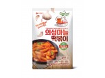 롯데푸드, 실온보관 ‘의성마늘 떡볶이’ 출시