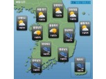 [오늘날씨] 오전 흐리고 산발적 비, 오후 점차 맑아져...낮 최고 26도