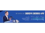 (장태민 칼럼) 애널리스트 보고서 사태
