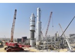 대림산업, 사우디아라비아 암모니아 프로젝트 이산화탄소 제거설비 설치완료