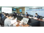 기보, 고급기술인력 창업 활성화 위한 테크밸리기업 간담회 개최