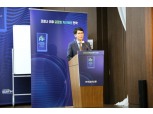 [2020 한국금융 투자포럼] '코로나 이후 글로벌 자산배분 전략' 개최