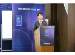 [2020 한국금융투자포럼] 김한진 “부채경제, 기업·국가 성장 가능성 제한할 것"