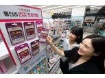 U+알뜰폰, 언택트 시대 편의점·셀프개통 ‘급증’