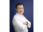 쿠팡, 안전분야 부사장에 유인종 전 삼성물산 상무 영입