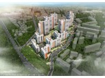 부동산114, ‘2021년 부동산 시장 전망 및 세무 절세 전략 세미나’ 개최