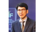 [한국금융투자포럼] 김한진 KTB투자증권 수석연구위원 “부채경제 온다…위험 대응 태도 바꿔야”