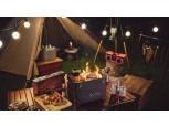 오비맥주 버드와이저 '그릴패키지' 등 추석 맞이 '캠핑 트렌드' 굿즈 관심 고조